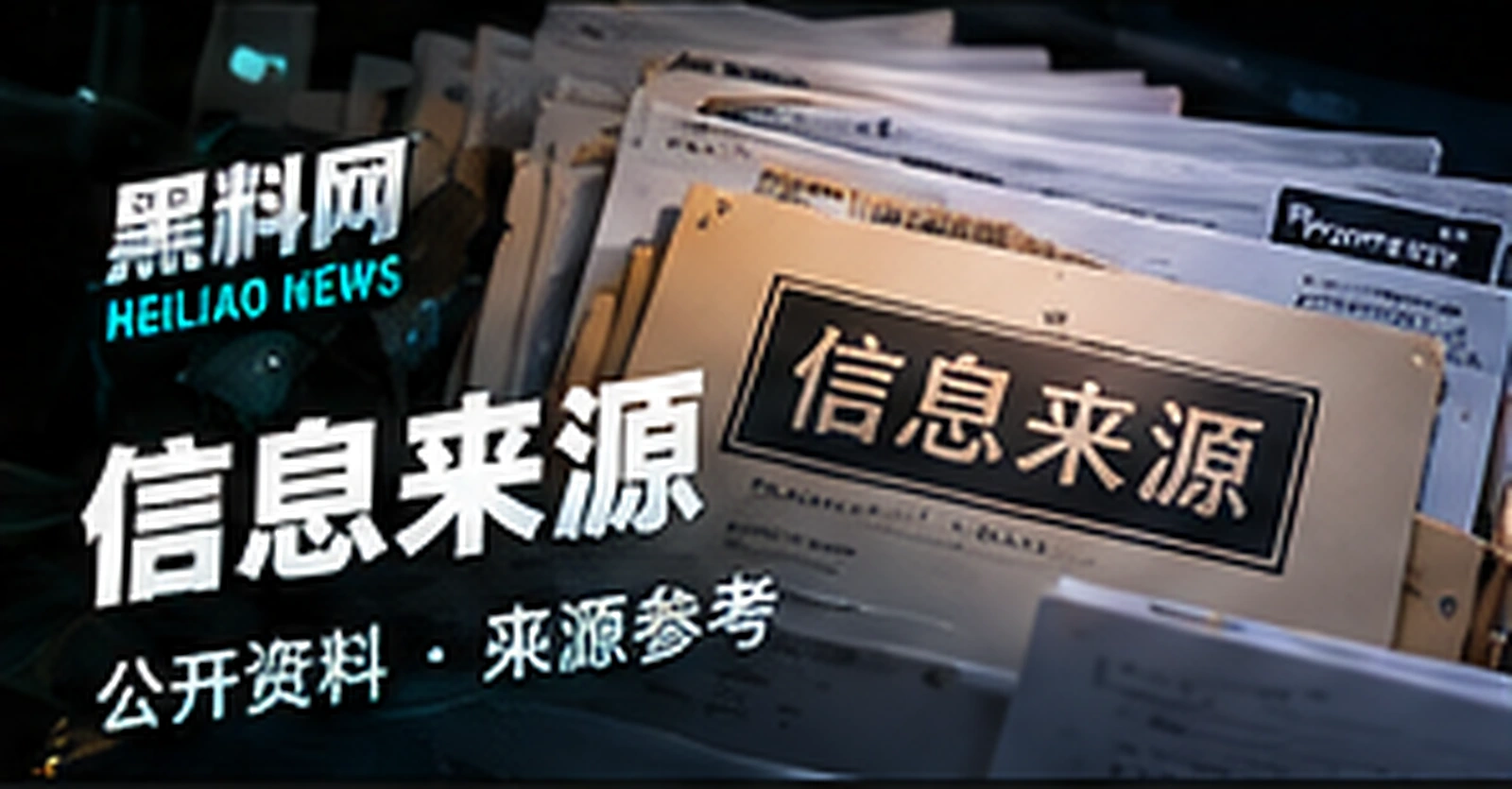 联系我们原创概念视觉